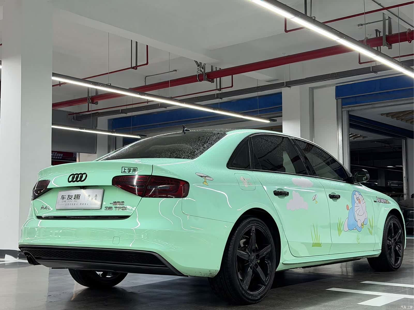 Audi A4L, 2016 9