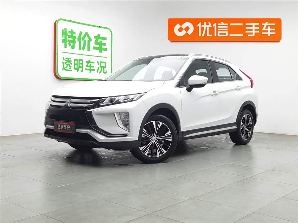 Mitsubishi Yi Ge