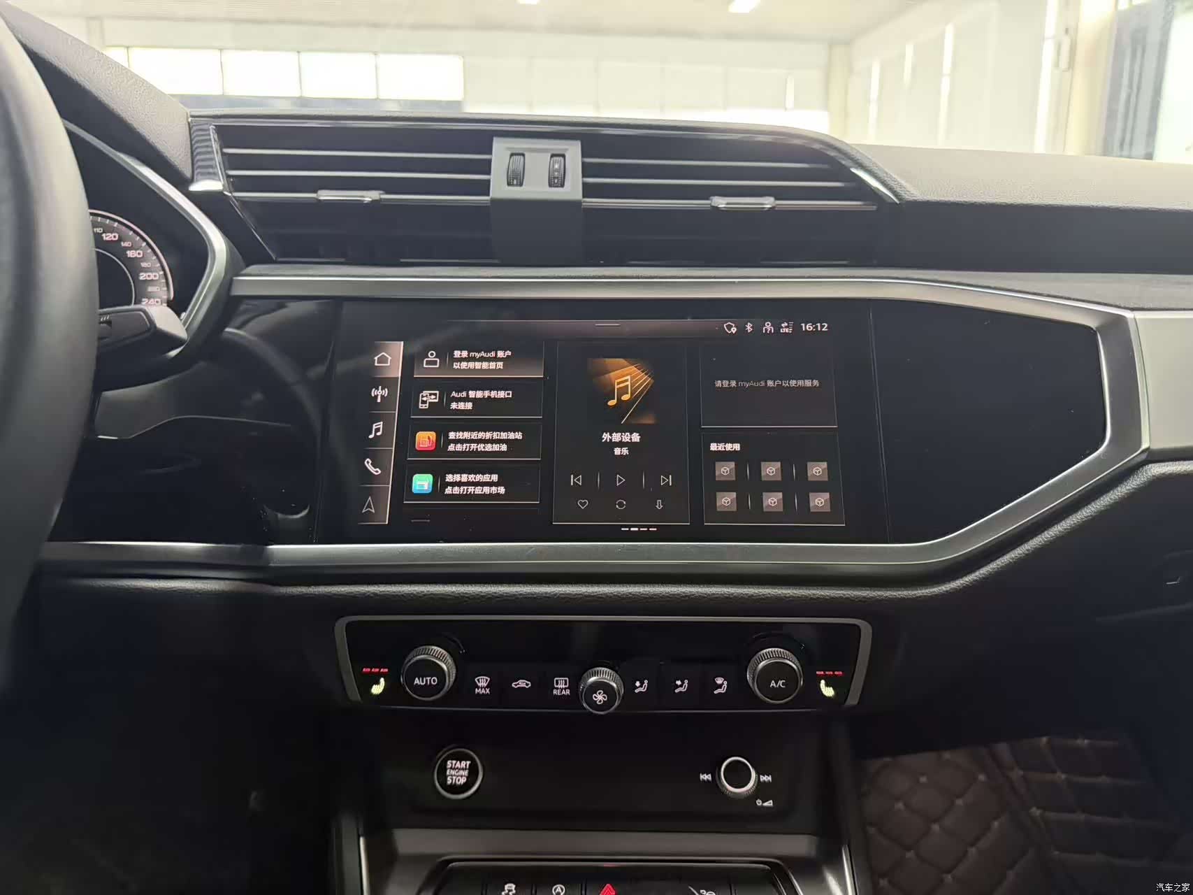 Audi Q3, 2022 6