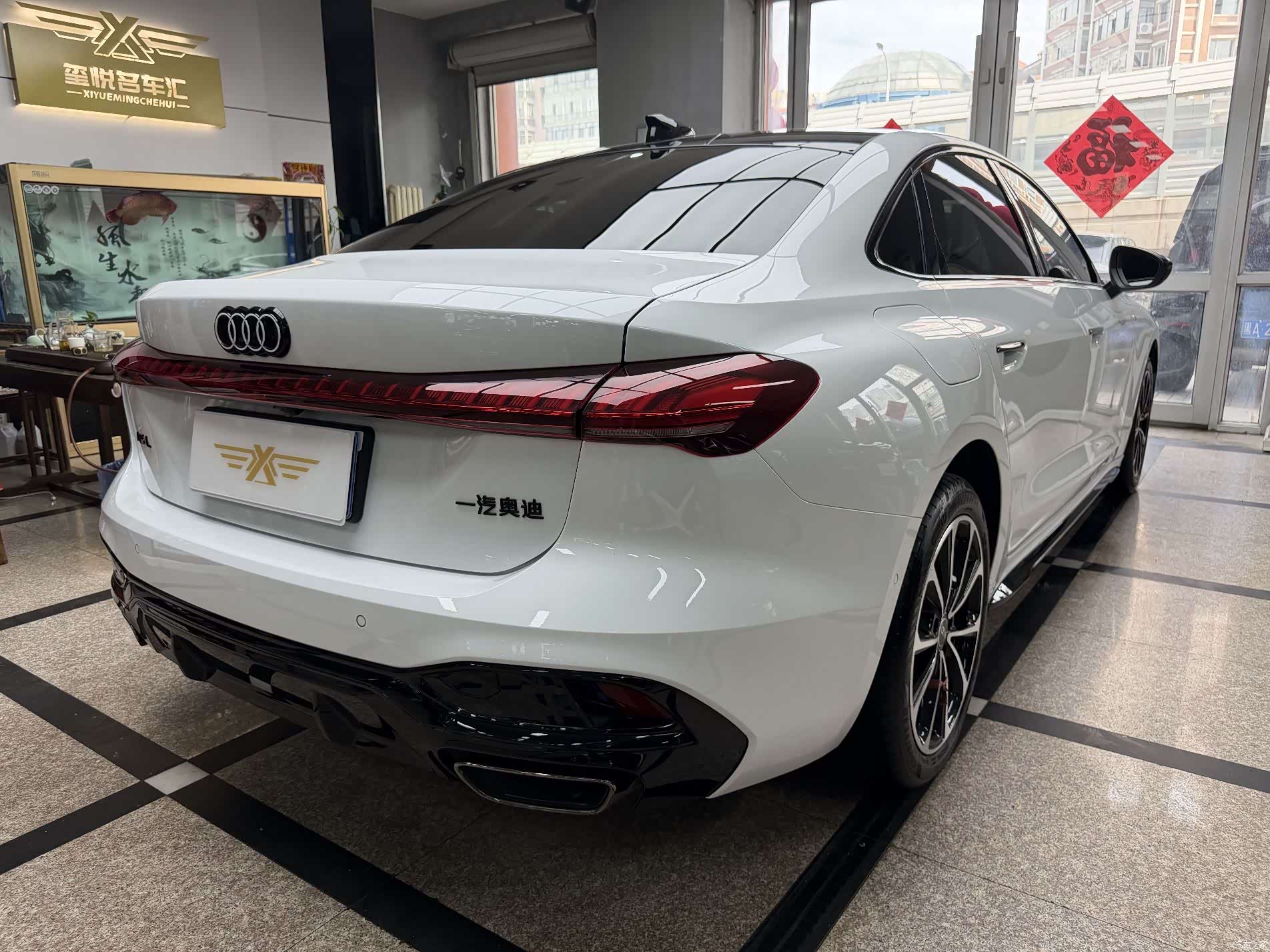 Audi A5, 2025 7