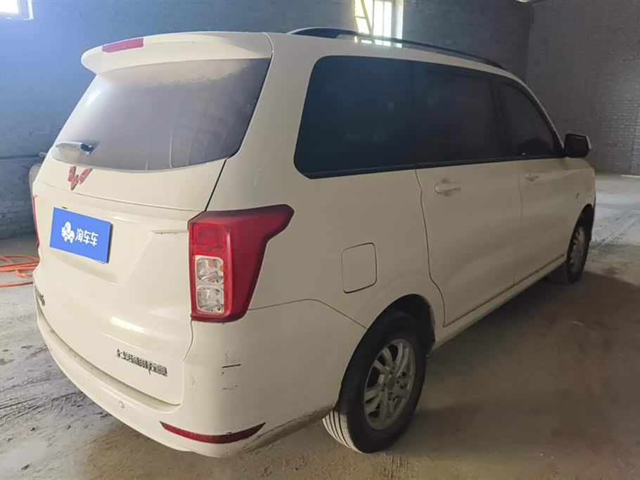 Wuling Wuling Hongguang