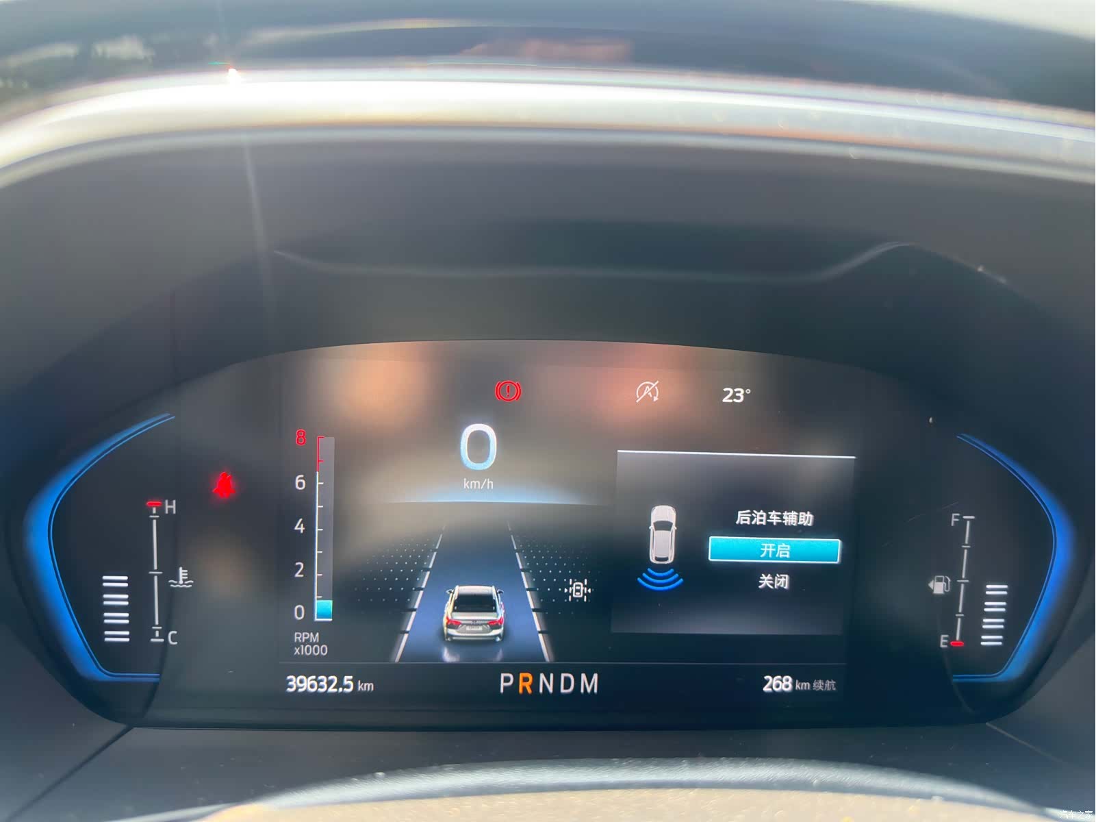 Ford Focus, 2022 10