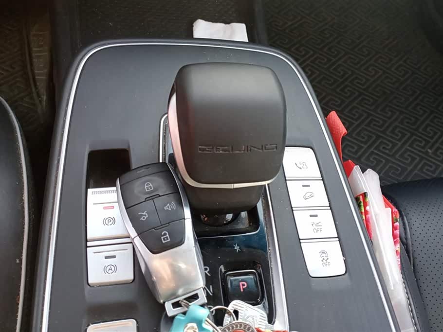 BAIC Beijing EU5 PLUS