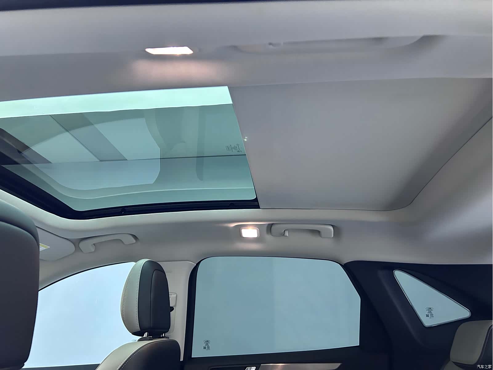 Ford Escape, 2023 21