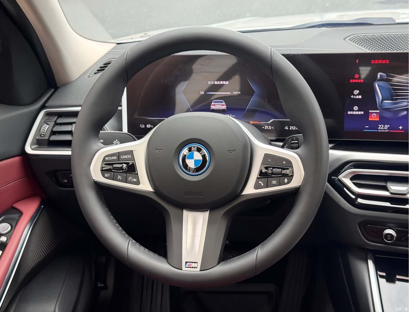 BMW i3, 2024 8