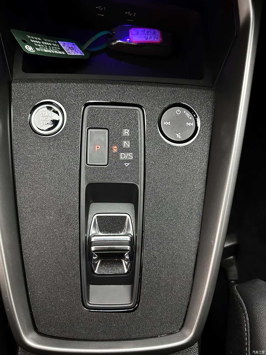 Audi A3, 2023 13