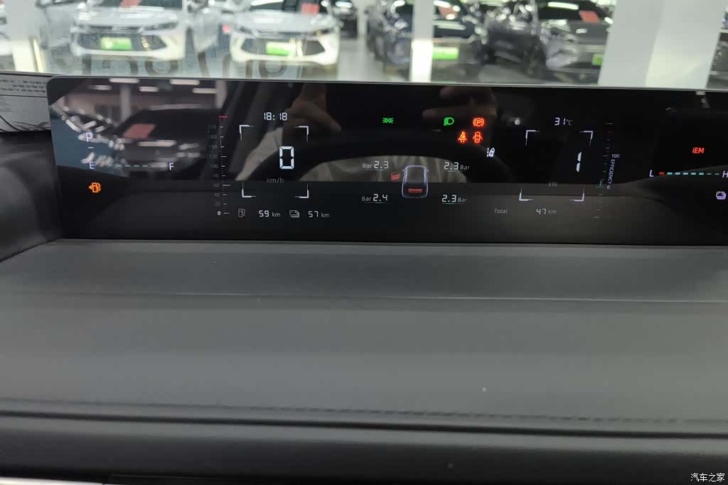 Changan Eado, 2026 13