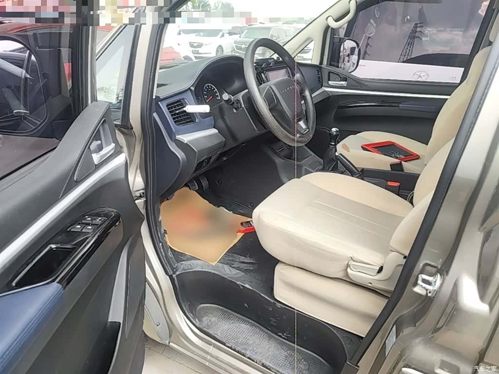 DongFeng M5L, 2023 16