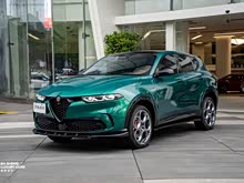 Tonale 2023 2.0T 268HP AWD Veloce