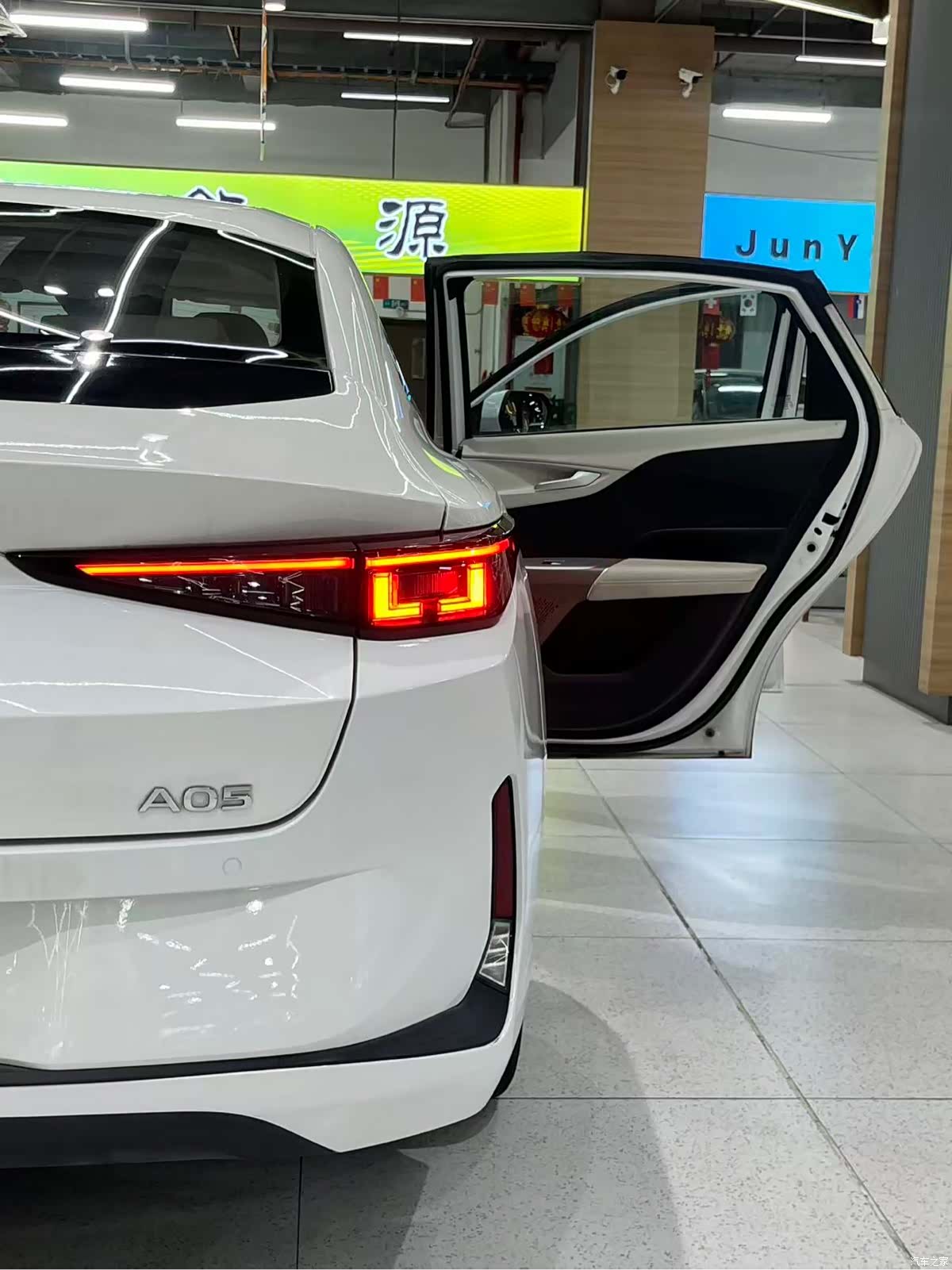 Changan Eado, 2023 20