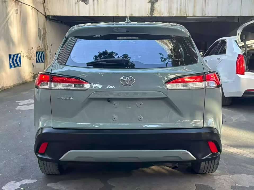 Toyota Corolla Sharp amplifier