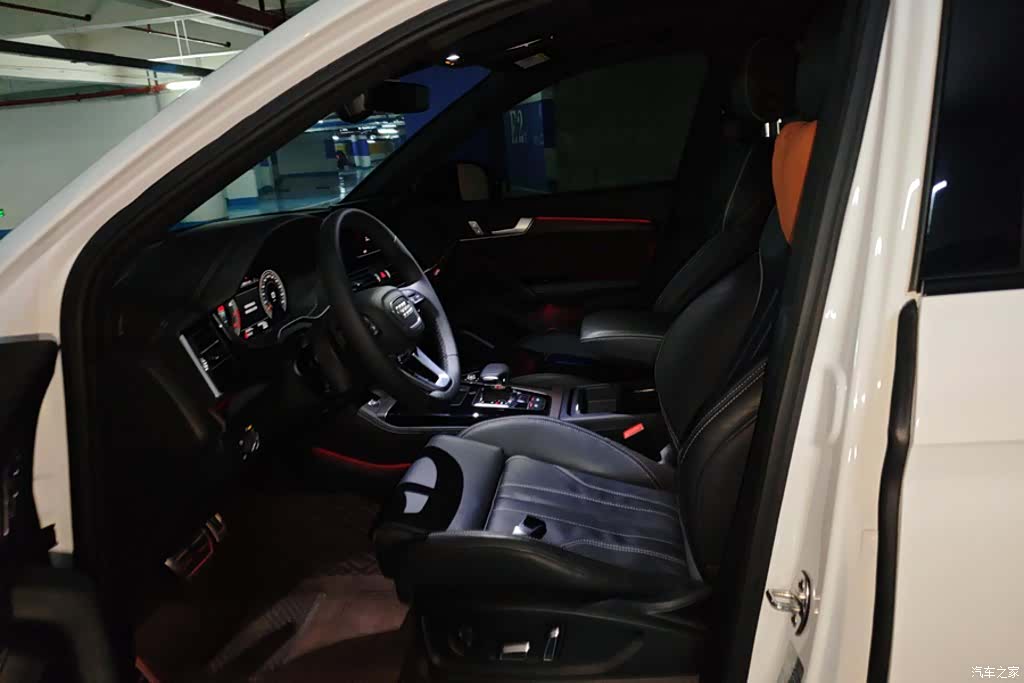 Audi Q5L, 2024 9