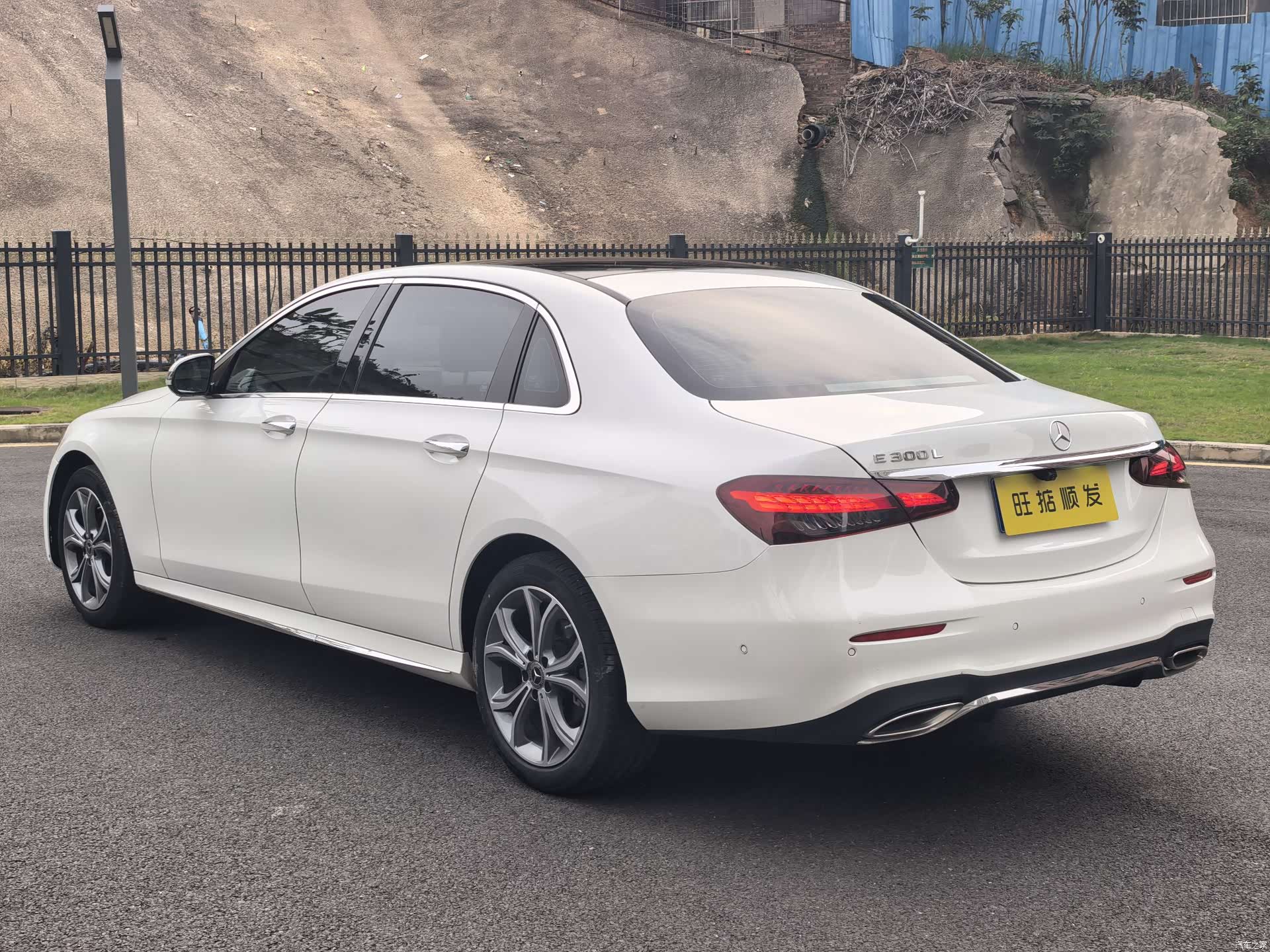 Mercedes-Benz E-Class, 2021 37