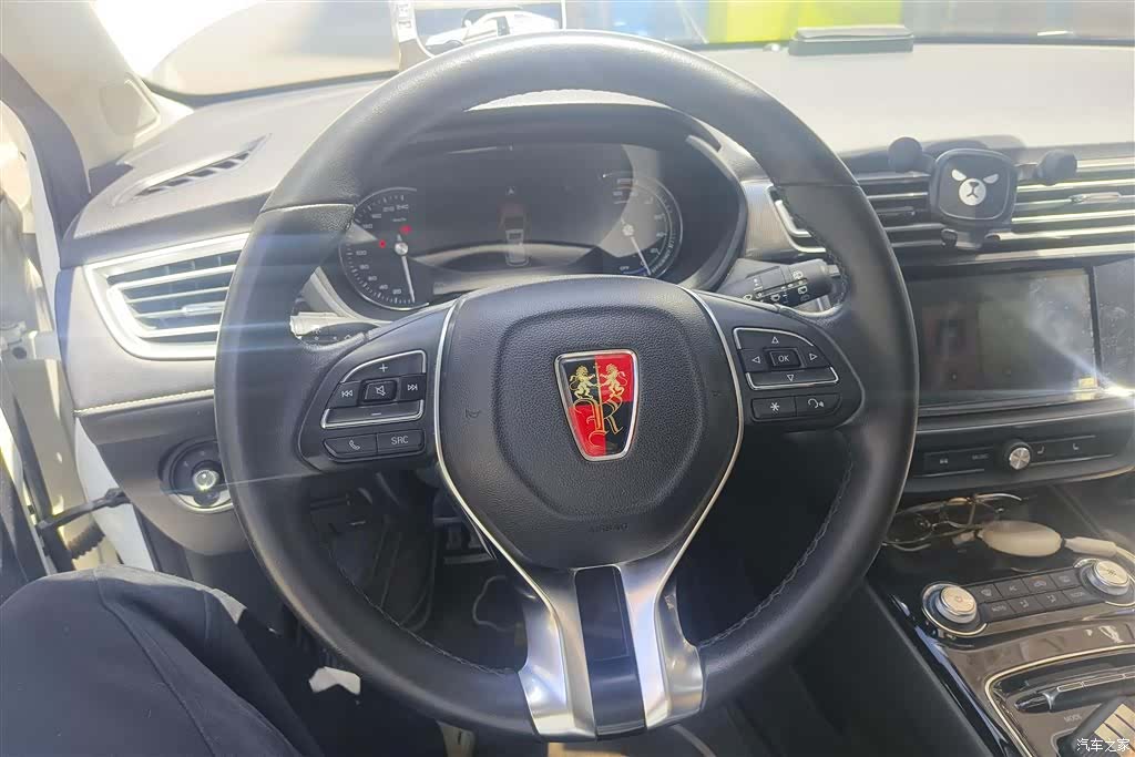Roewe Ei5, 2019 15