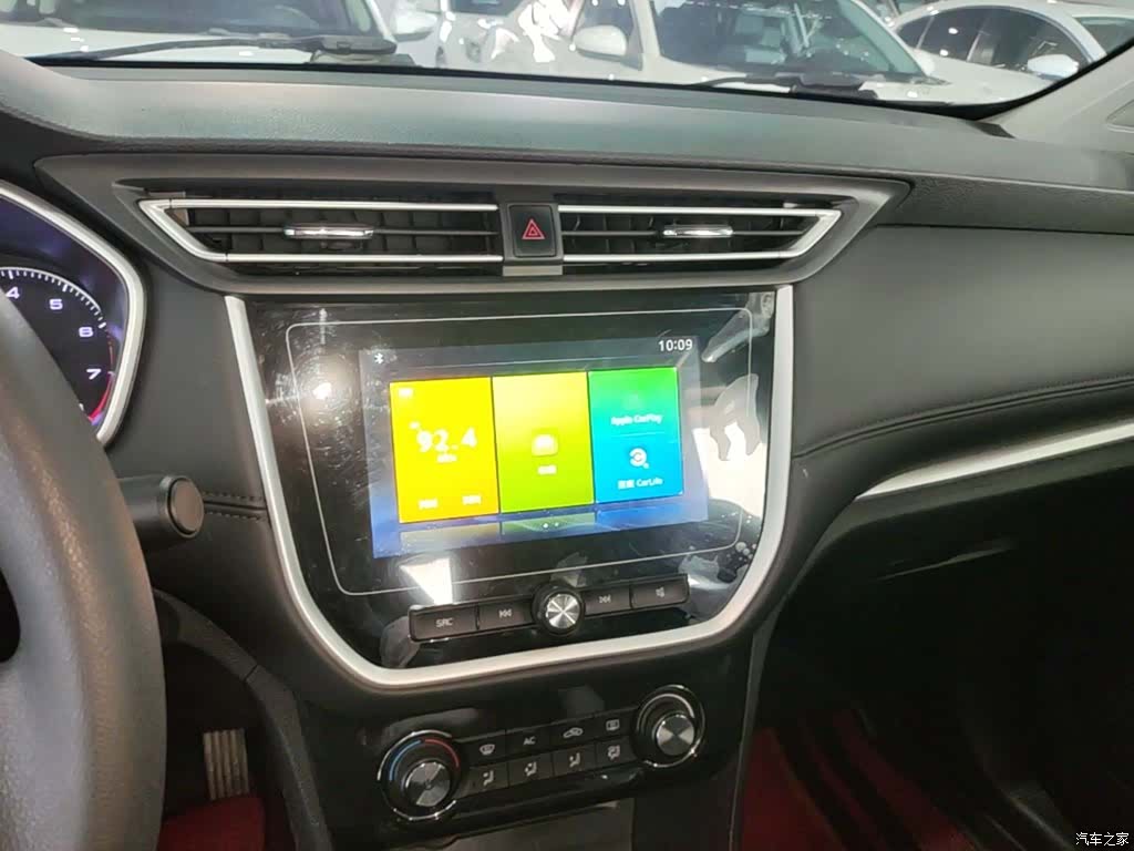 Roewe RX3, 2020 9