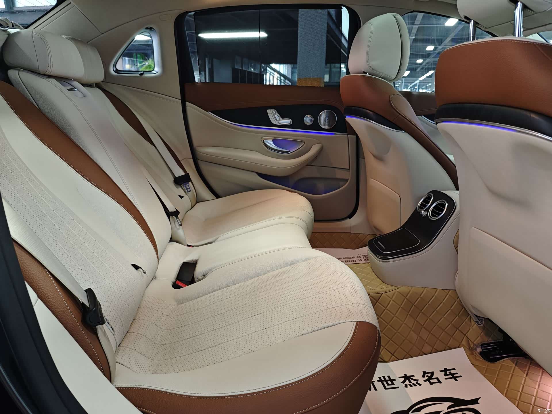 Mercedes-Benz E-Class, 2021 7