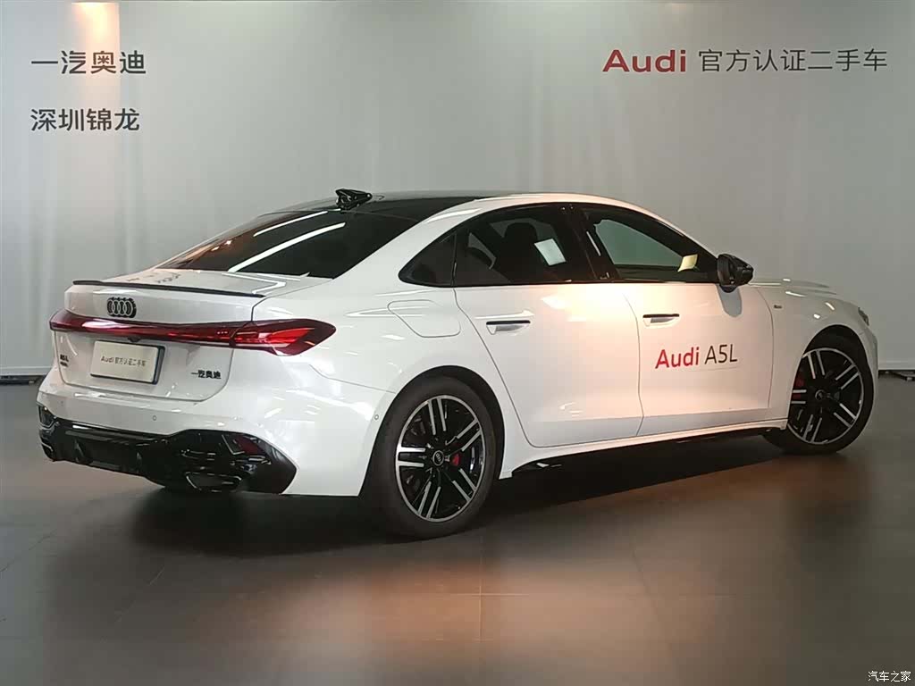 Audi A5, 2025 3