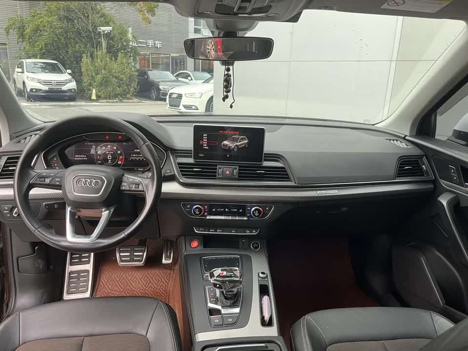 Audi Q5L