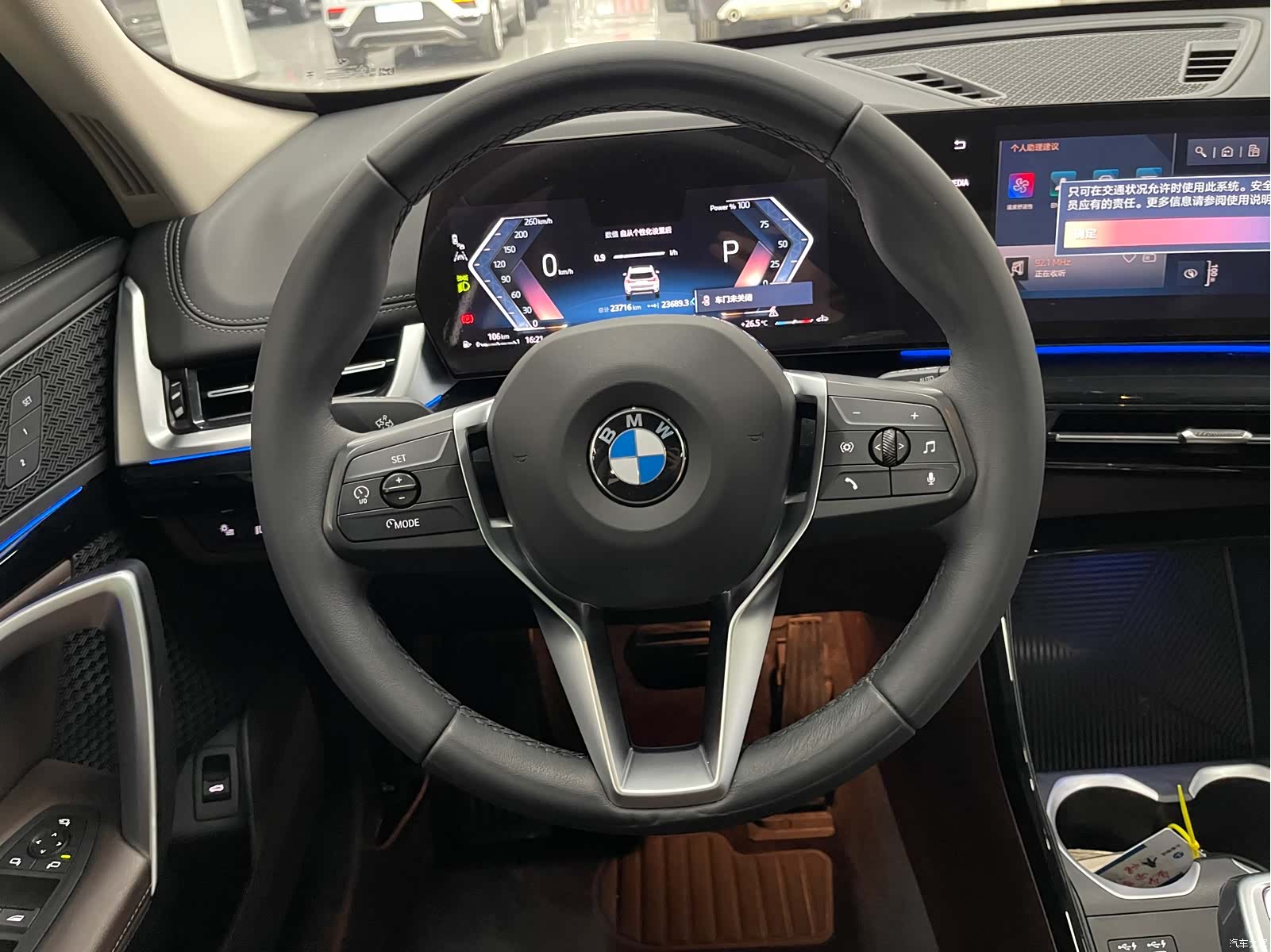 BMW X1, 2024 13