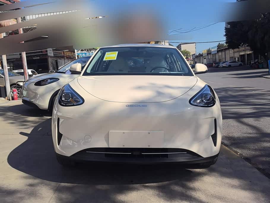 Geely Galaxy Star Wish