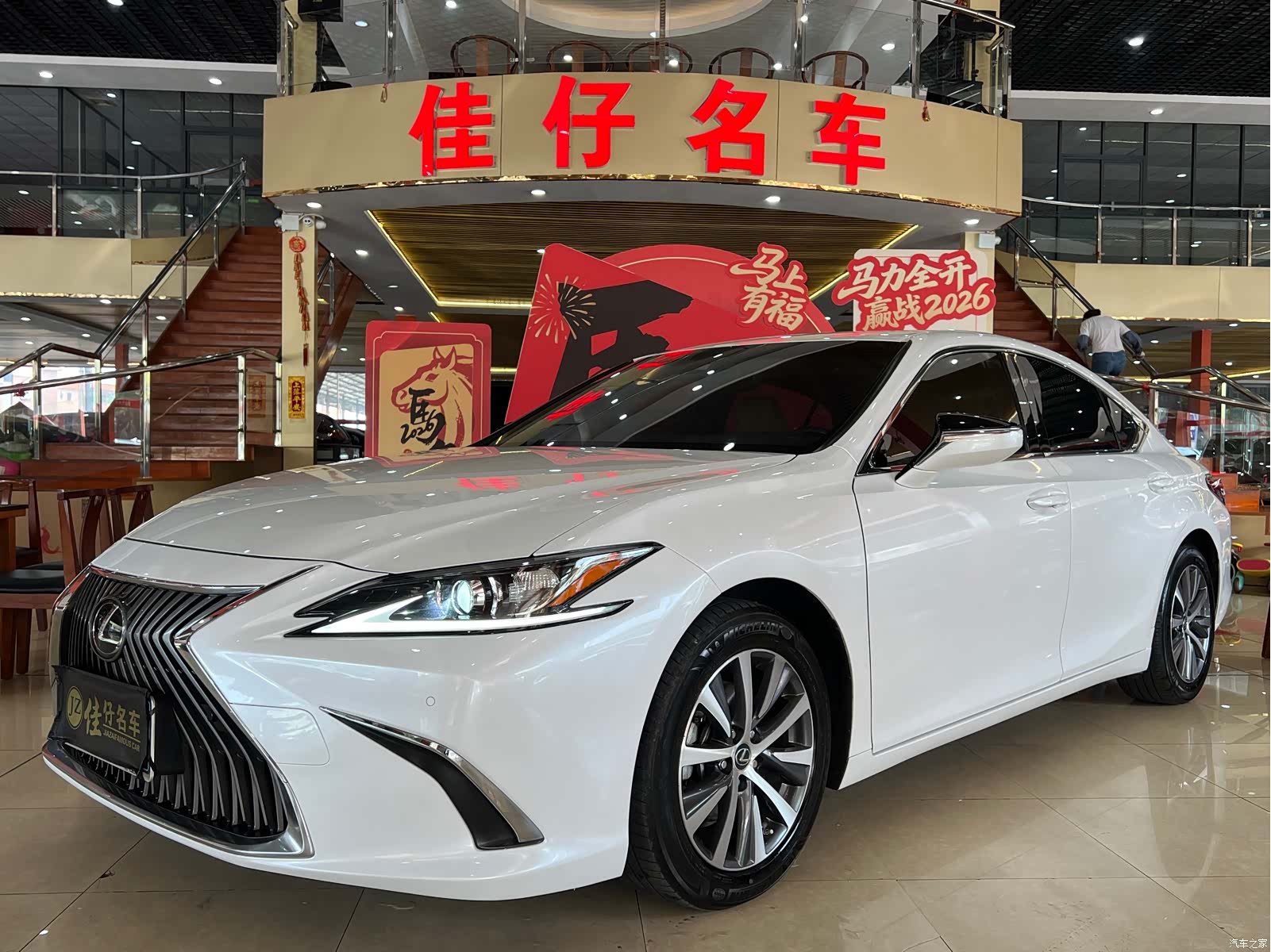Lexus ES, 2019 1