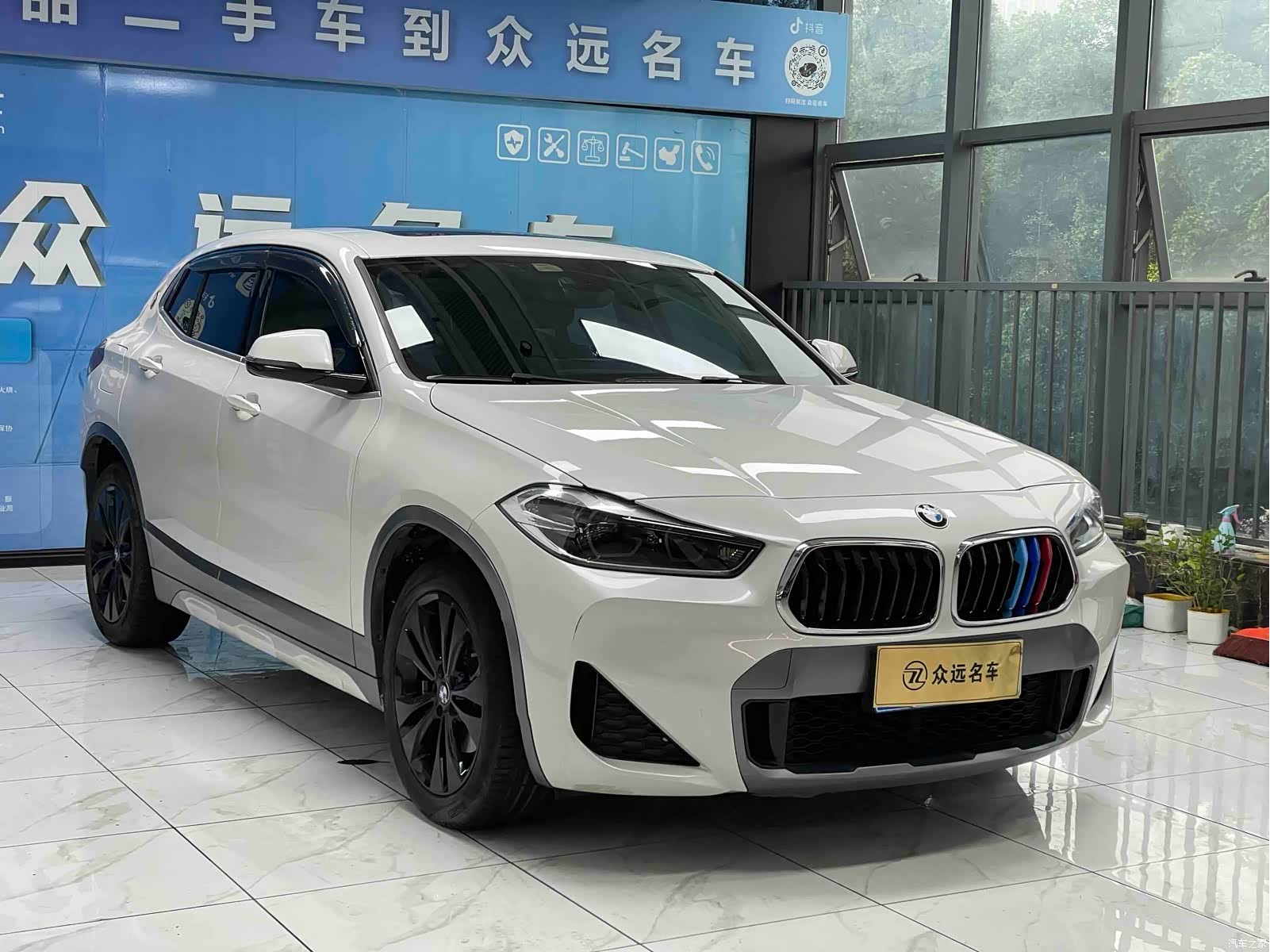 BMW X2, 2021 3