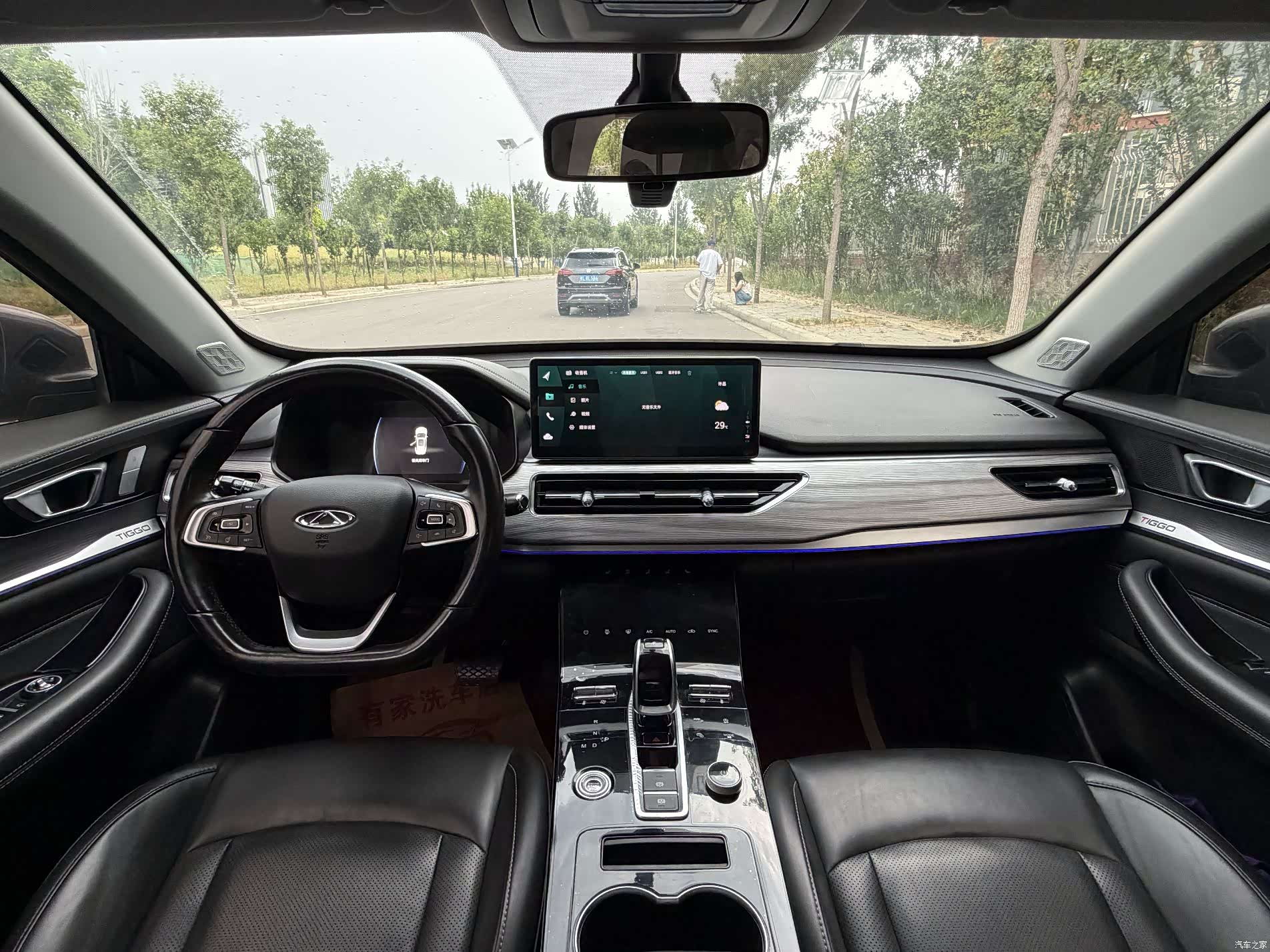 Chery Tiggo 8, 2022 9