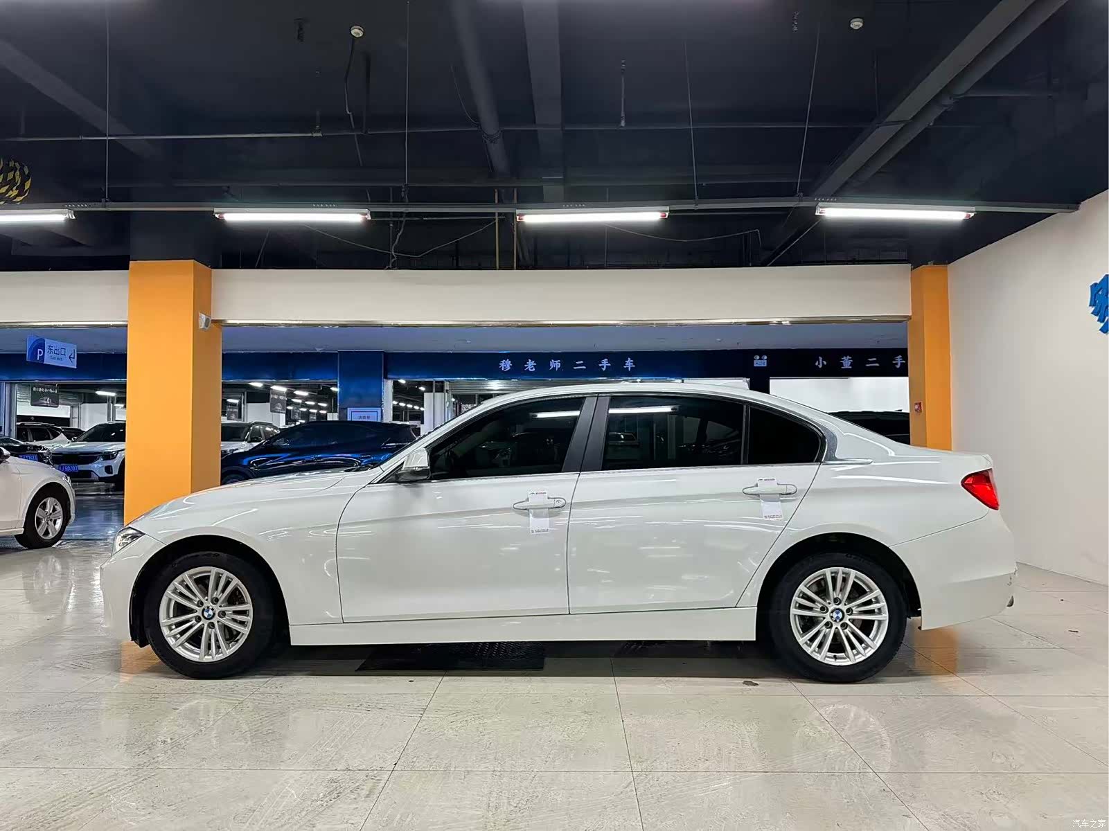 BMW 3 Series, 2015 9