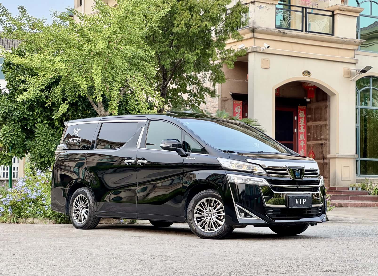 Toyota Vellfire, 2023 2