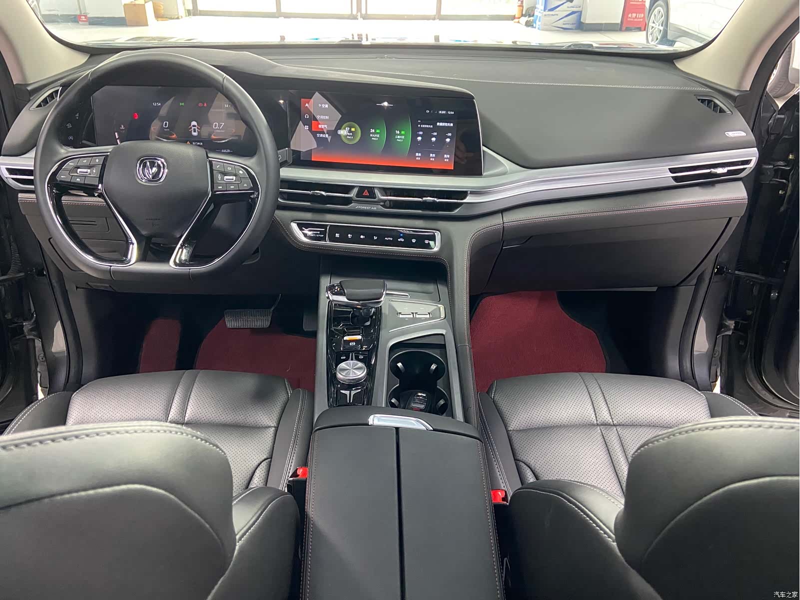 Changan CS75, 2022 10
