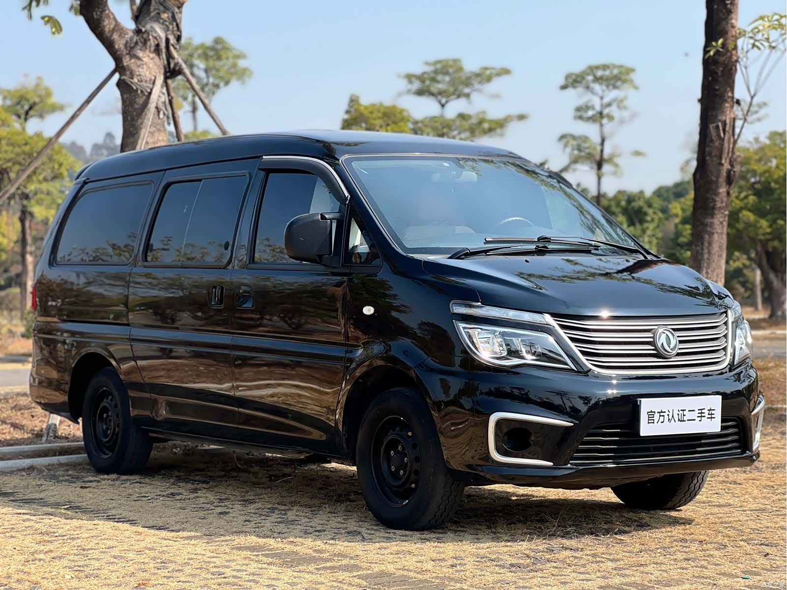 DongFeng M5L, 2021 3