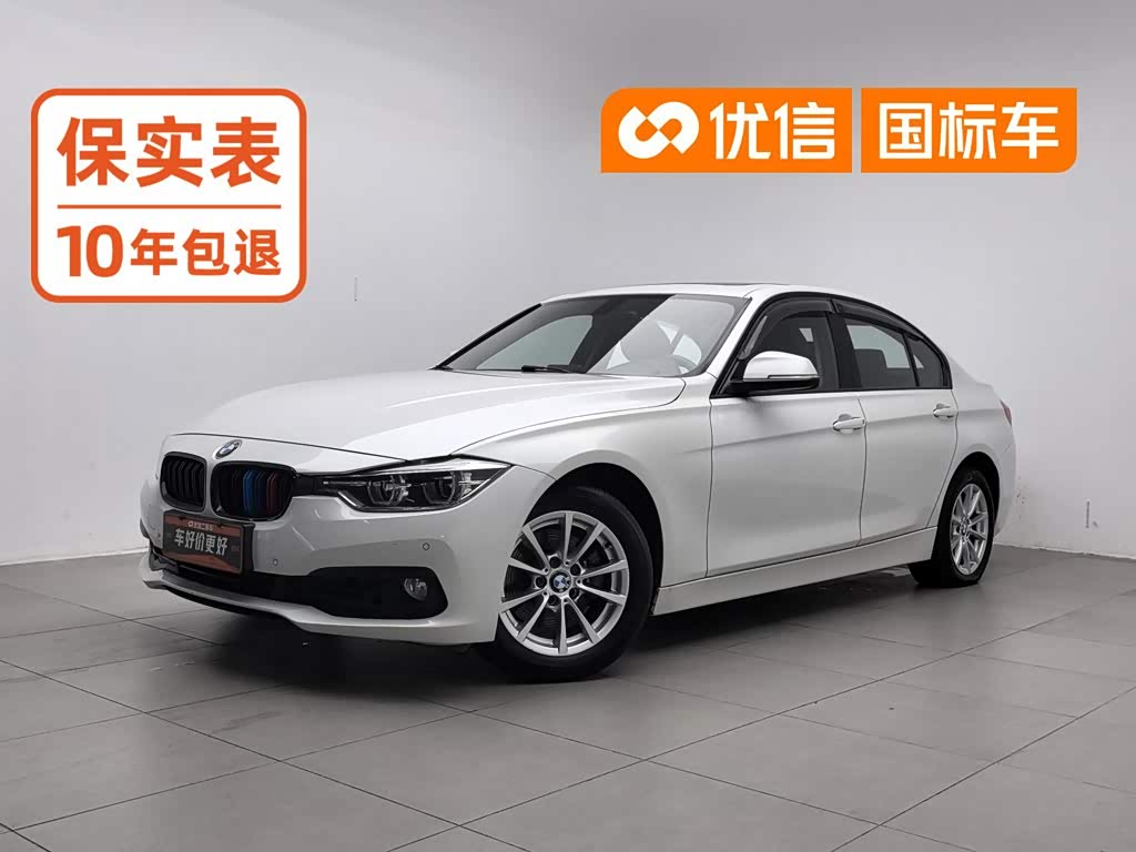 BMW 3 Series 3 2016 316i Fashion