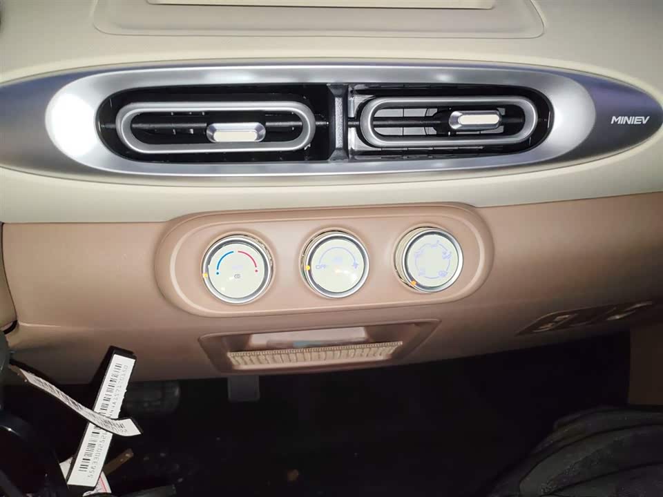 Wuling Hongguang MINIEV