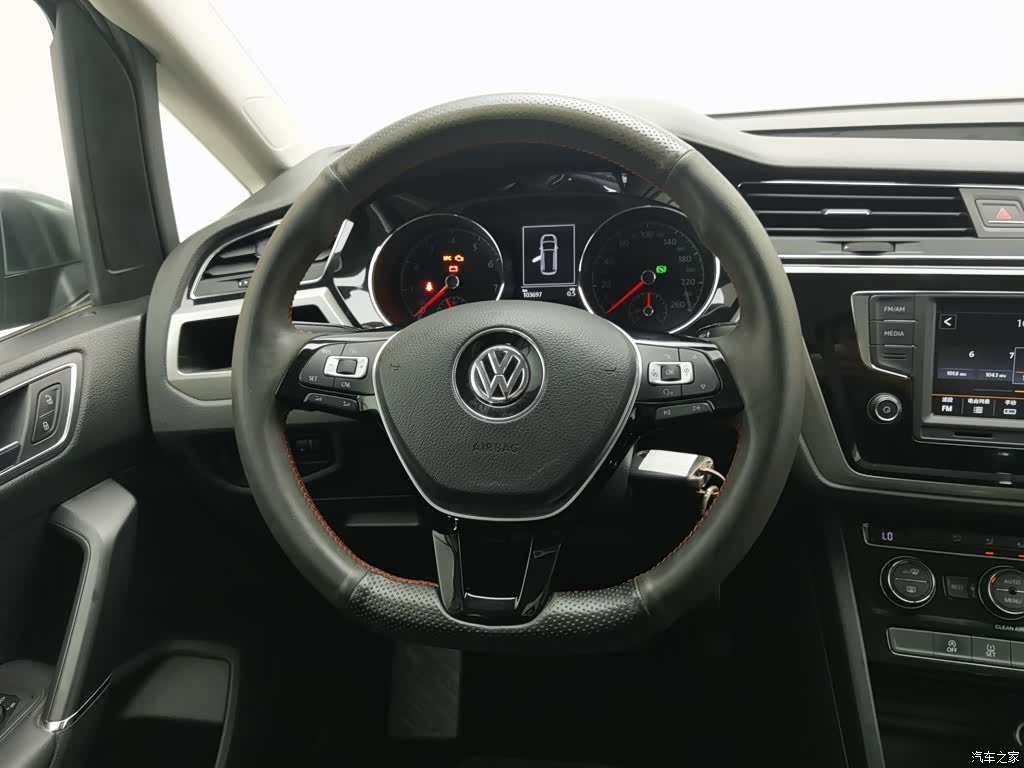Volkswagen L, 2016 11