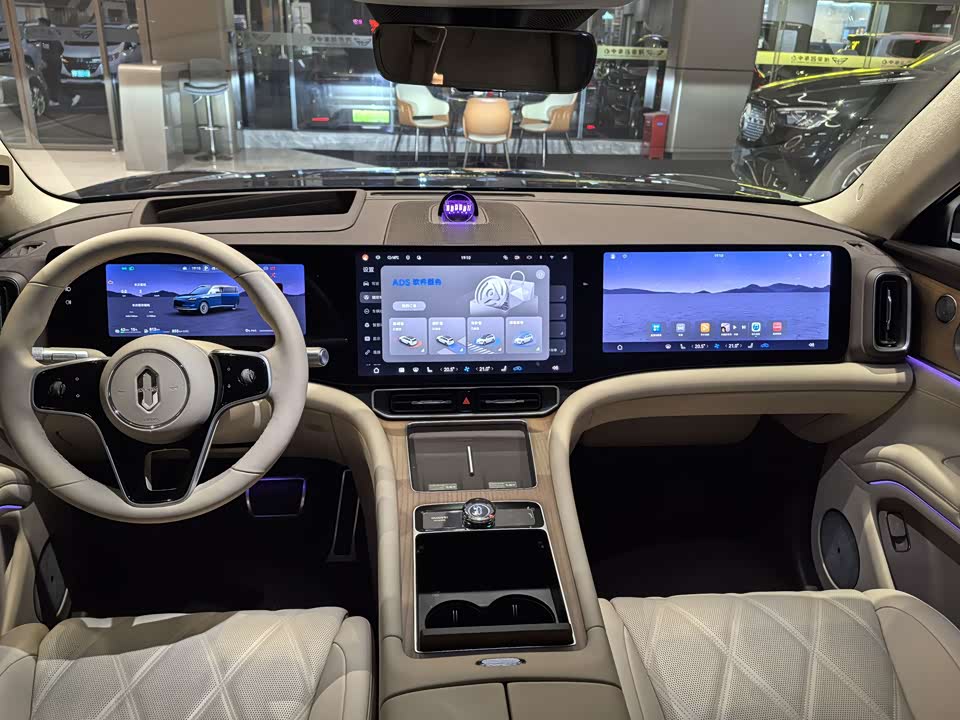 AITO Ask the world M9