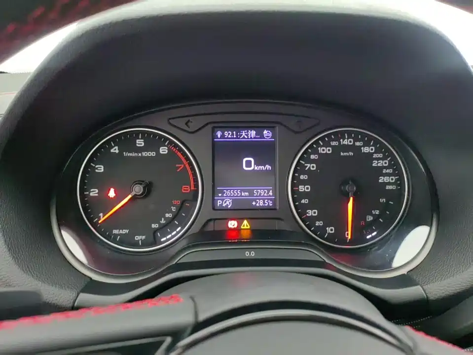 Audi Q2L Audi Q2L