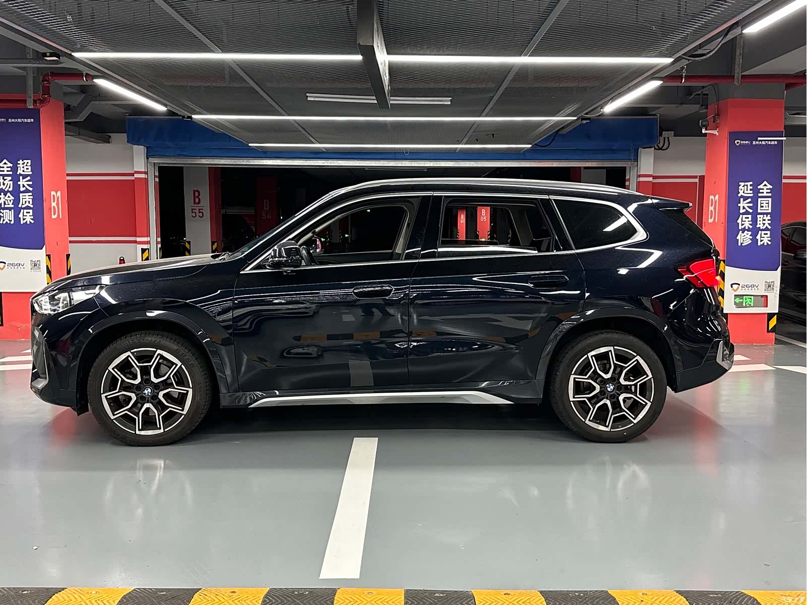 BMW X1, 2024 7