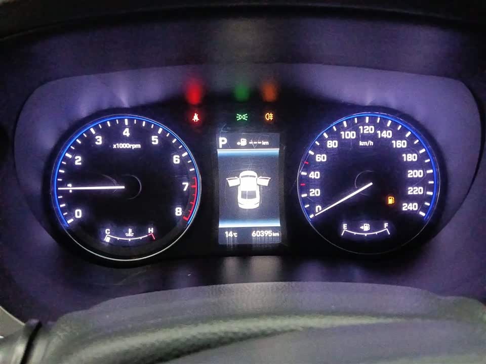 Hyundai Name picture