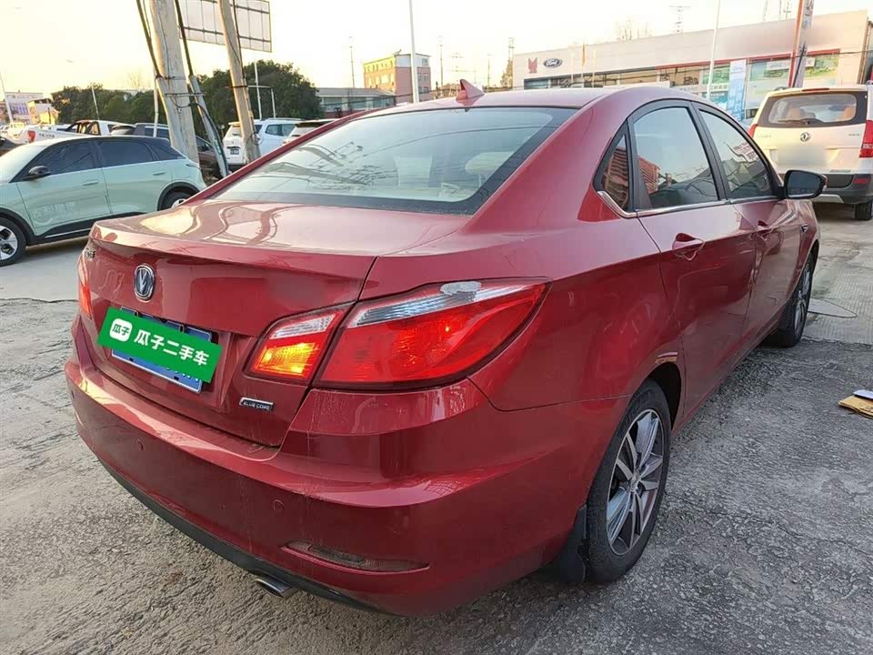 Changan Yidong