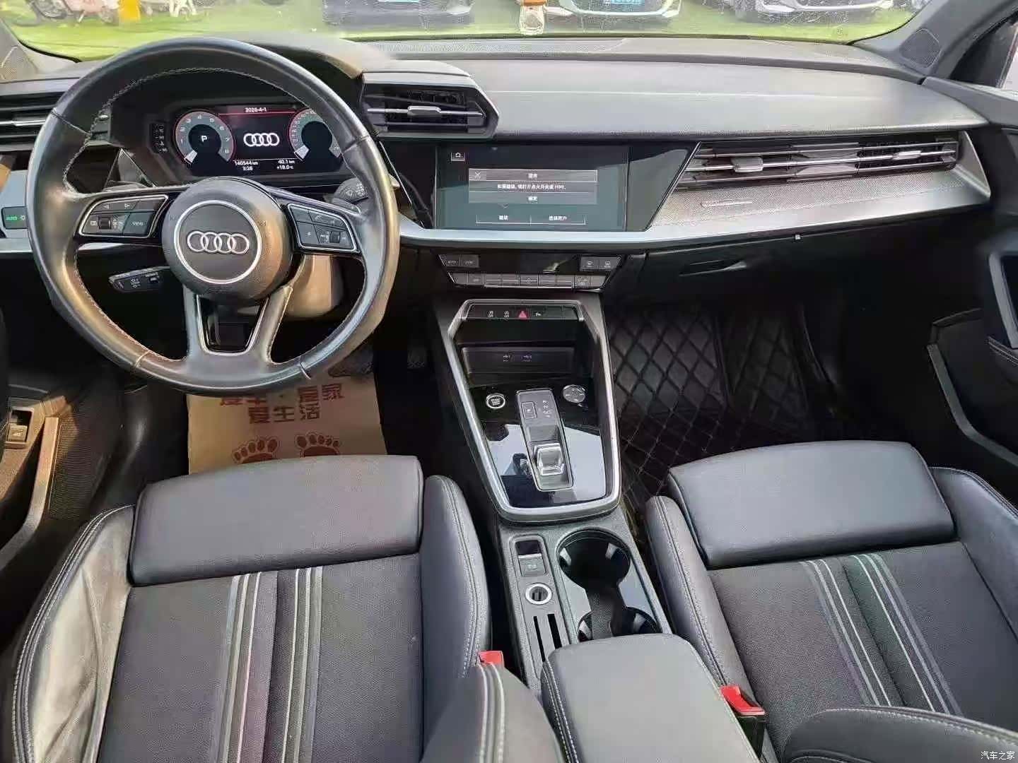 Audi A3, 2023 3