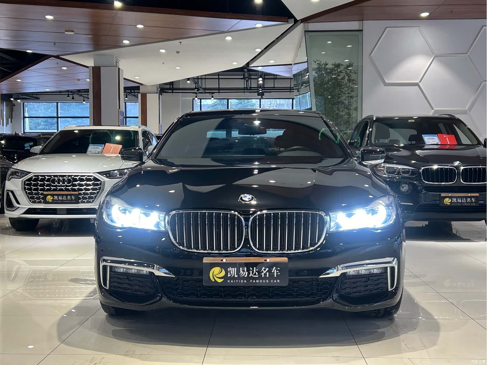 BMW 7 Series, 2019 3