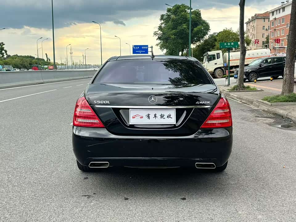 Mercedes-Benz S-class