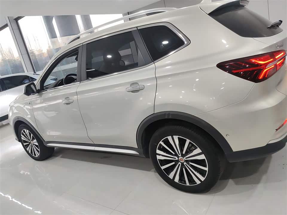 Roewe RX5 New energy