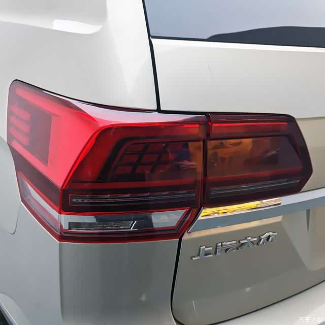 Volkswagen Teramont, 2018 15