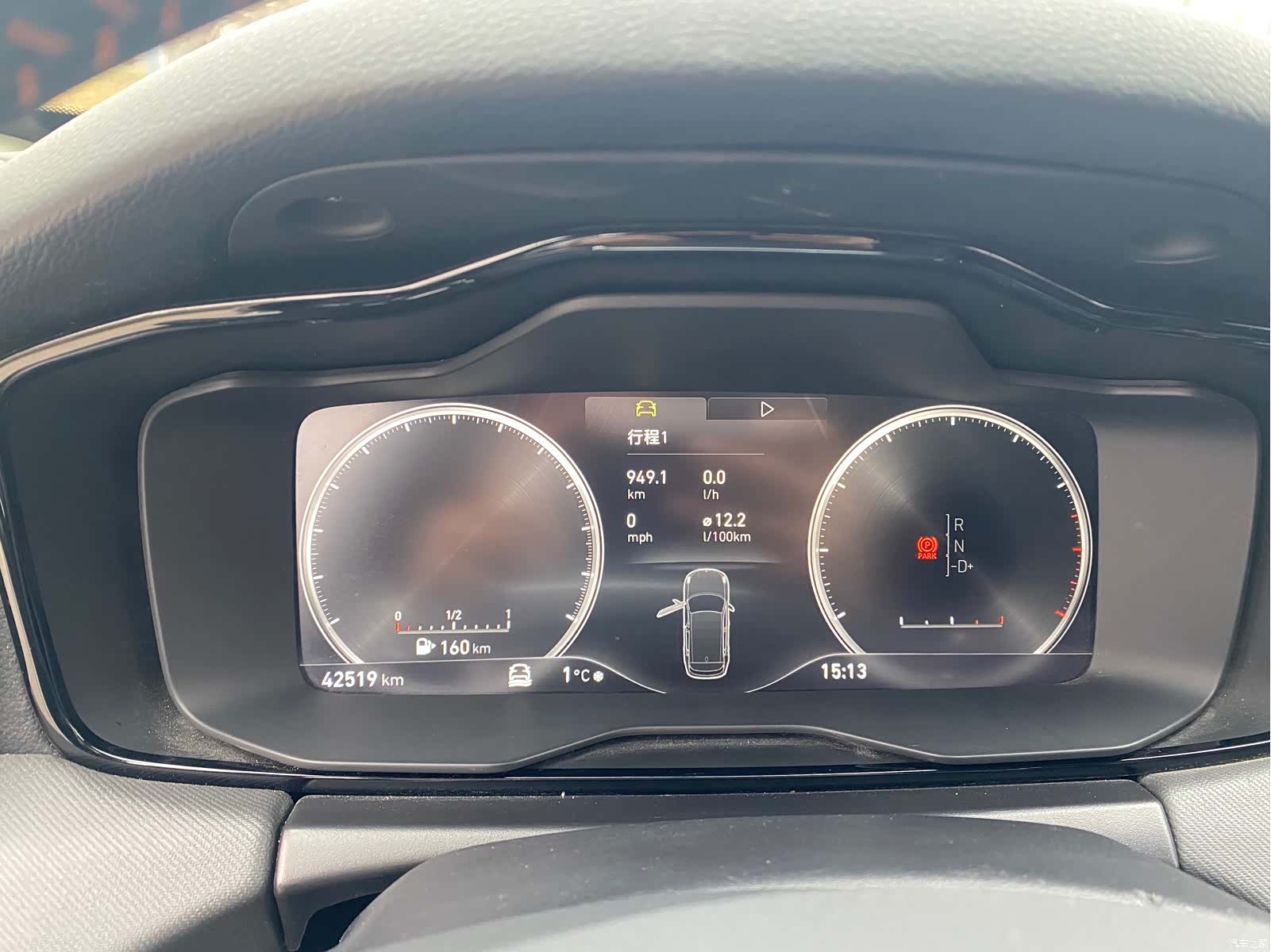 Lynk & Co 01, 2019 6