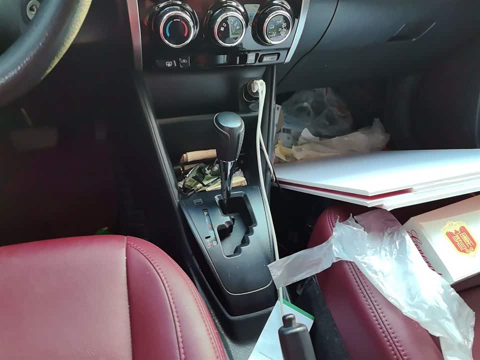 Toyota YARiS L Zhixuan