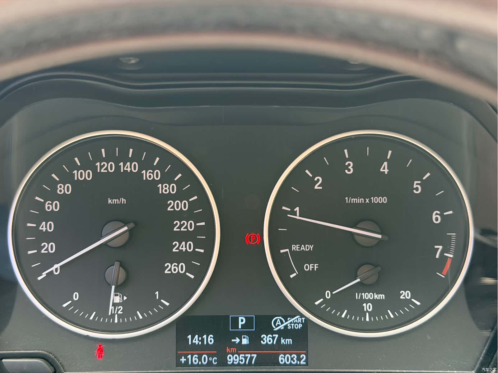 BMW X1, 2018 все фото