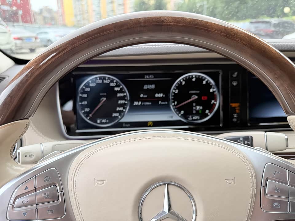 Mercedes-Benz Maybach S-class