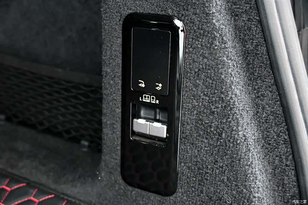 Land Rover Range Rover, 2023 32