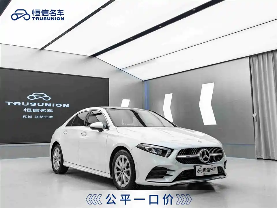 Mercedes-Benz Class A